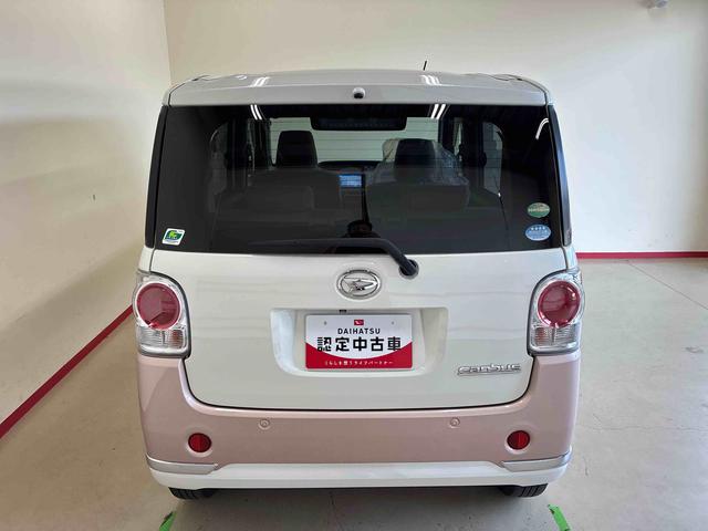 ムーヴキャンバスＸリミテッドメイクアップ　ＳＡII４ＷＤ　純正ナビ　ドライブレコーダー　リモコンエンジンスターター　バックカメラ　ステアリングスイッチ　両側電動スライドドア　ハロゲンヘッドライト　ＬＥＤフォグランプ　サイドエアバック（秋田県）の中古車