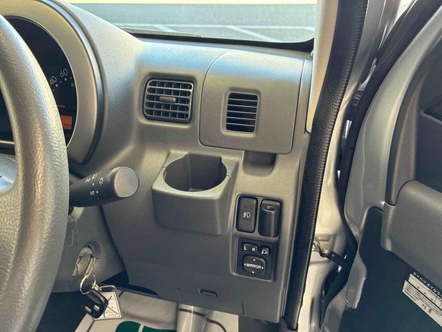 ハイゼットカーゴクルーズターボリミテッドパートタイム4WD 5速マニュアル 純正ナビ キーレスエントリー ハロゲンヘッド/フォグランプ マニュアルエアコン 電動格納式ドアミラー 両側スライドドア パワーウィンドウ デュアルエアバッグ(秋田県)の中古車