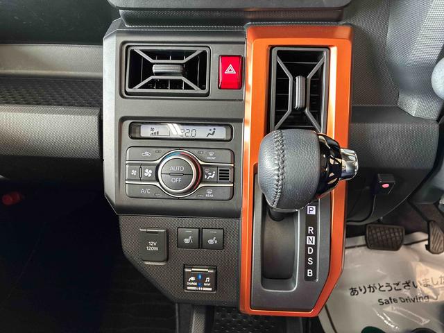 タフトG4WD スマアシ(衝突安全防止機能) 純正ナビ/ドラレコ/リモスタ オートエアコン/ライト LEDヘッド/フォグランプ バックカメラ ETC TVコントロールキット チルトステアリング(秋田県)の中古車