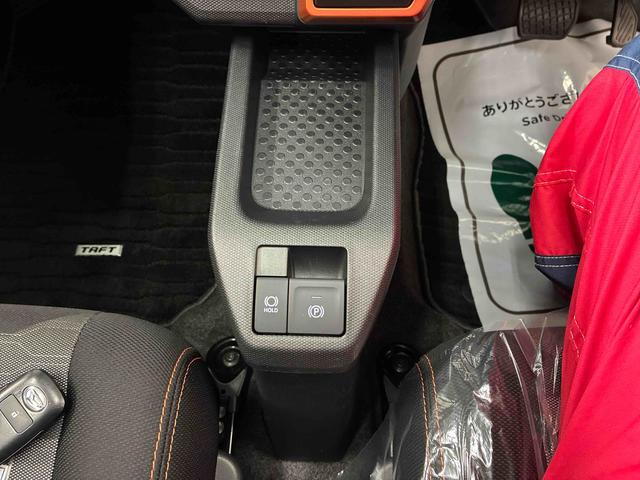 タフトG4WD スマアシ(衝突安全防止機能) 純正ナビ/ドラレコ/リモスタ オートエアコン/ライト LEDヘッド/フォグランプ バックカメラ ETC TVコントロールキット チルトステアリング(秋田県)の中古車