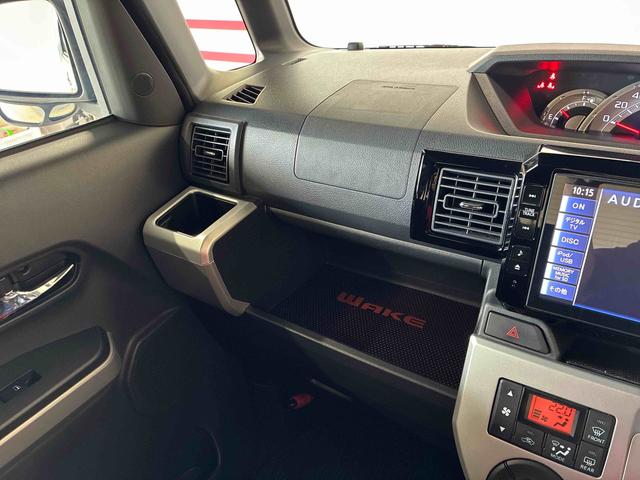 ウェイクＧ４ＷＤ　ターボ　純正ナビ／リモスタ　バックカメラ　ＴＶコントロールキット　両側パワースラドア　キーフリー　オートエアコン／ライト　ＬＥＤヘッド／フォグランプ　ＥＴＣ　サイドエアバッグ　横滑り防止機能（秋田県）の中古車