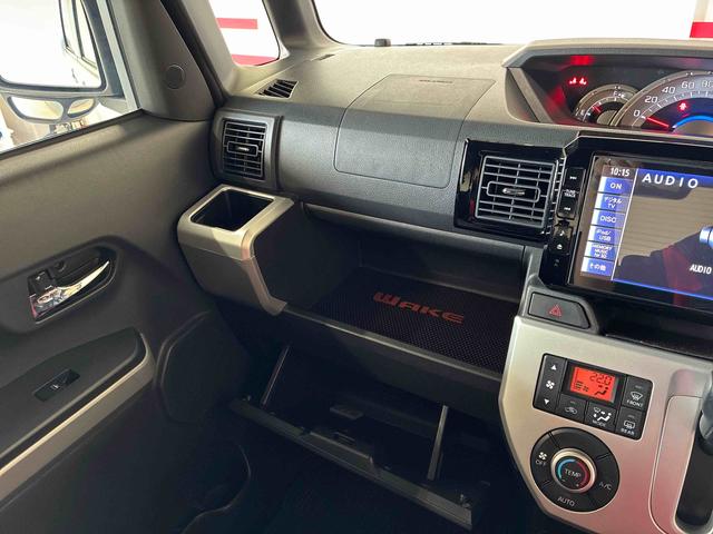 ウェイクＧ４ＷＤ　ターボ　純正ナビ／リモスタ　バックカメラ　ＴＶコントロールキット　両側パワースラドア　キーフリー　オートエアコン／ライト　ＬＥＤヘッド／フォグランプ　ＥＴＣ　サイドエアバッグ　横滑り防止機能（秋田県）の中古車