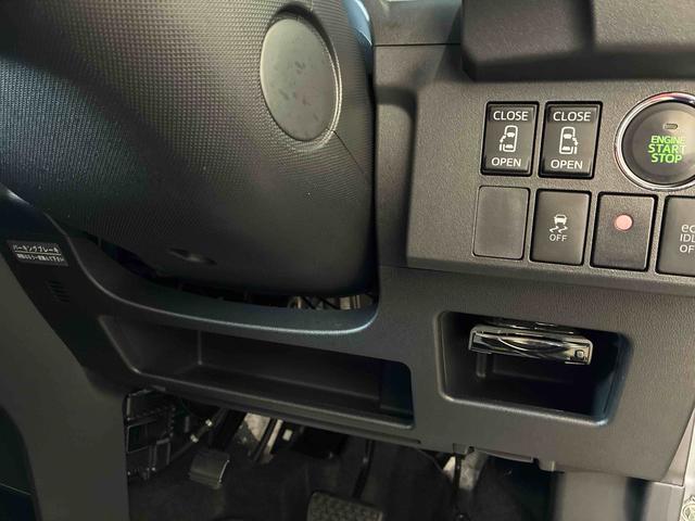 ウェイクＧ４ＷＤ　ターボ　純正ナビ／リモスタ　バックカメラ　ＴＶコントロールキット　両側パワースラドア　キーフリー　オートエアコン／ライト　ＬＥＤヘッド／フォグランプ　ＥＴＣ　サイドエアバッグ　横滑り防止機能（秋田県）の中古車