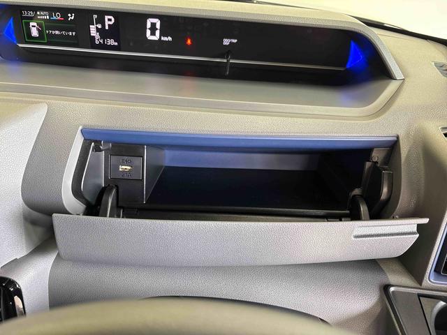 タントカスタムＸ４ＷＤ　純正ナビ　バックカメラ　ステアリングスイッチ　ドライブレコーダー　ＴＶコントロールキット　ＥＴＣ　両側電動スライドドア　両側シートヒーター　オートエアコン／ライト／ハイビーム／電動ドアミラー（秋田県）の中古車