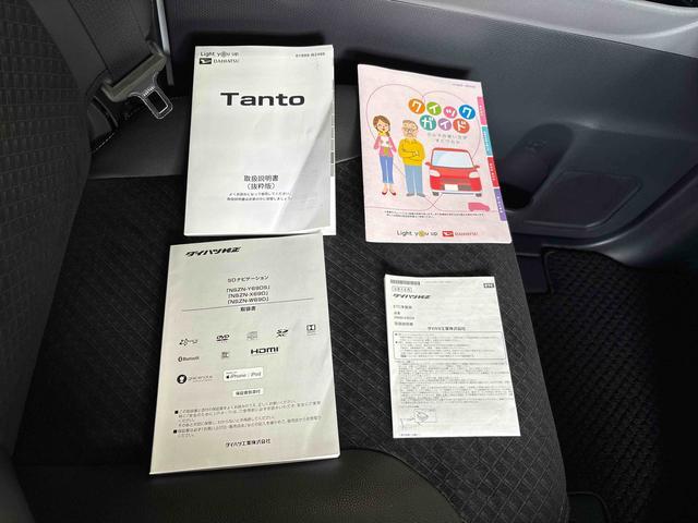 タントカスタムＸ４ＷＤ　純正ナビ　バックカメラ　ステアリングスイッチ　ドライブレコーダー　ＴＶコントロールキット　ＥＴＣ　両側電動スライドドア　両側シートヒーター　オートエアコン／ライト／ハイビーム／電動ドアミラー（秋田県）の中古車