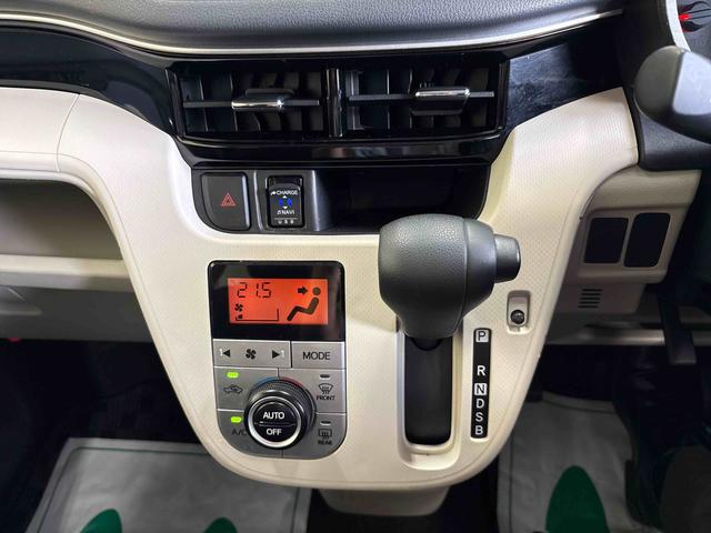 ムーヴXリミテッドII SAIII4WD 純正ナビ バックカメラ ステアリングスイッチ LEDヘッドライト ドライブレコーダー 純正リモコンエンジンスターター 運転席シートヒーター チルトステアリング 運転席シートリフター(秋田県)の中古車