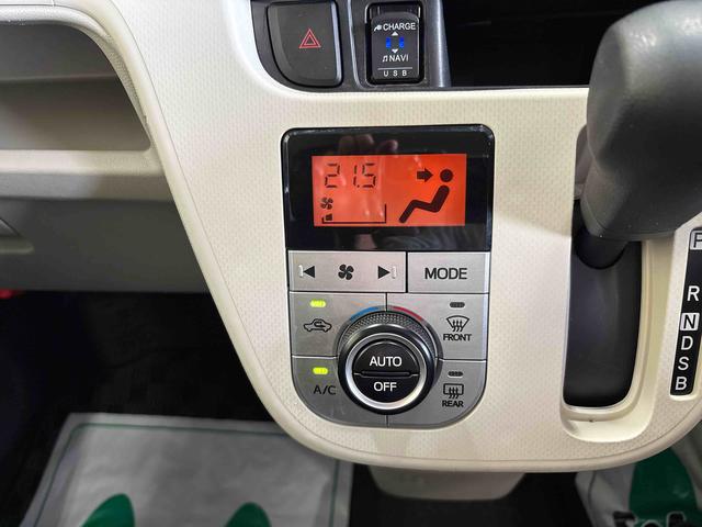 ムーヴXリミテッドII SAIII4WD 純正ナビ バックカメラ ステアリングスイッチ LEDヘッドライト ドライブレコーダー 純正リモコンエンジンスターター 運転席シートヒーター チルトステアリング 運転席シートリフター(秋田県)の中古車