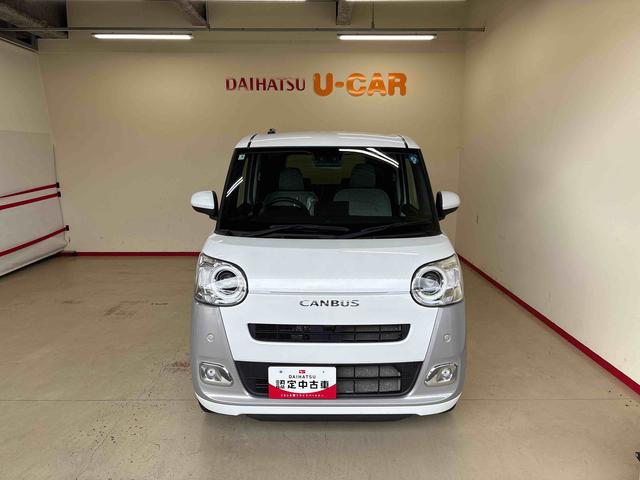 ムーヴキャンバスストライプスG4WD オーディオレス バックカメラ ステアリングスイッチ LEDヘッドランプ/フォグランプ 両側電動スライドドア 両側シートヒーター 電動パーキングブレーキ コーナーセンサー ほっとカップホルダー(秋田県)の中古車