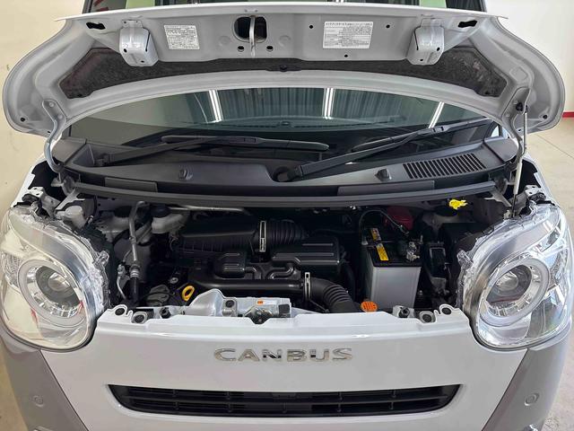 ムーヴキャンバスストライプスG4WD オーディオレス バックカメラ ステアリングスイッチ LEDヘッドランプ/フォグランプ 両側電動スライドドア 両側シートヒーター 電動パーキングブレーキ コーナーセンサー ほっとカップホルダー(秋田県)の中古車