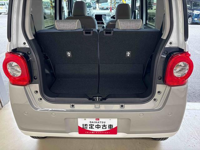 ムーヴキャンバスストライプスG4WD オーディオレス バックカメラ ステアリングスイッチ LEDヘッドランプ/フォグランプ 両側電動スライドドア 両側シートヒーター 電動パーキングブレーキ コーナーセンサー ほっとカップホルダー(秋田県)の中古車
