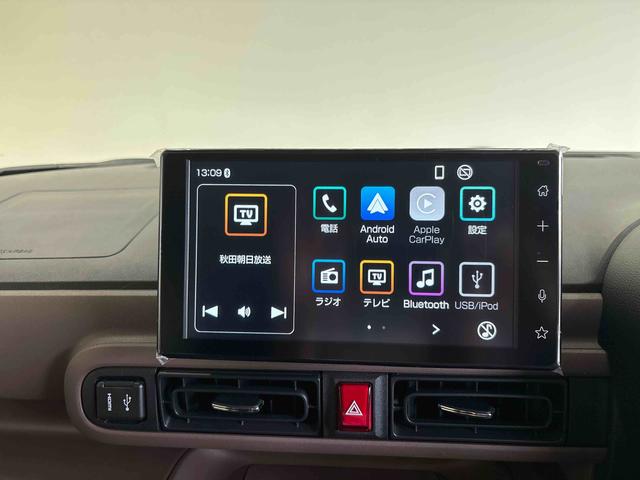 ムーヴキャンバスセオリーX4WD ディスプレイオーディオ バックカメラ ステアリングスイッチ ハロゲンヘッドライト コーナーセンサー 両側電動スライドドア TVコントロールキット チルトステアリング 運転席シートリフター(秋田県)の中古車