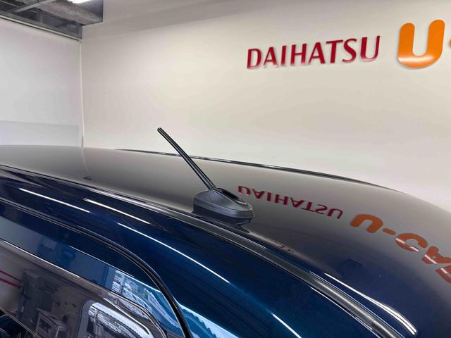 ムーヴキャンバスセオリーX4WD ディスプレイオーディオ バックカメラ ステアリングスイッチ ハロゲンヘッドライト コーナーセンサー 両側電動スライドドア TVコントロールキット チルトステアリング 運転席シートリフター(秋田県)の中古車