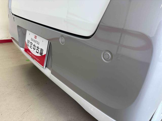 ムーヴキャンバスストライプスＧ４ＷＤ　ディスプレイオーディオ　バックカメラ　ステアリングスイッチ　ＬＥＤヘッドランプ／フォグランプ　社外品ドライブレコーダー　ＥＴＣ　両側電動スライドドア　両側シートヒーター　コーナーセンサー（秋田県）の中古車