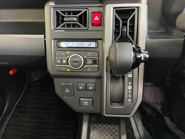 タフトG ダーククロムベンチャー4WD オーディオレス バックカメラ ステアリングスイッチ LEDヘッドランプ/フォグランプ 電動パーキングブレーキ 両側シートヒーター コーナーセンサー チルトステアリング 運転席シートリフター(秋田県)の中古車