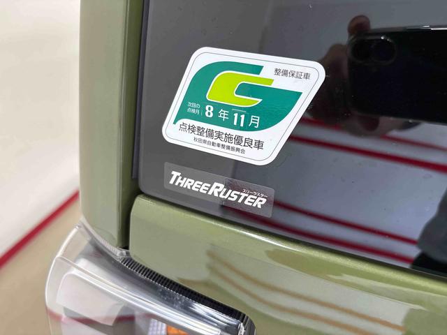 タフトG ダーククロムベンチャー4WD オーディオレス バックカメラ ステアリングスイッチ LEDヘッドランプ/フォグランプ 電動パーキングブレーキ 両側シートヒーター コーナーセンサー チルトステアリング 運転席シートリフター(秋田県)の中古車