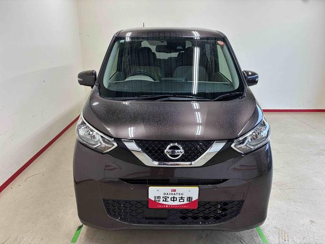 デイズX4WD 衝突安全防止機能 ナビ 全周囲カメラ ETC キーフリー オートエアコン/ライト ハロゲンヘッドランプ チルトステアリング シートリフター 電動格納式ドアミラー 社外14インチアルミホイール(秋田県)の中古車