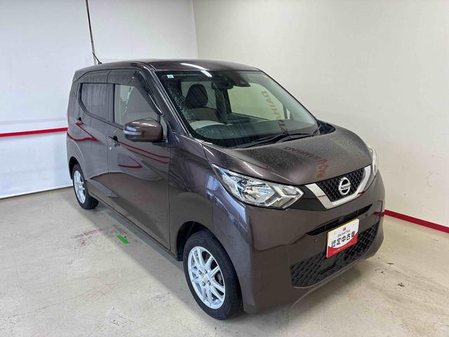 デイズX4WD 衝突安全防止機能 ナビ 全周囲カメラ ETC キーフリー オートエアコン/ライト ハロゲンヘッドランプ チルトステアリング シートリフター 電動格納式ドアミラー 社外14インチアルミホイール(秋田県)の中古車