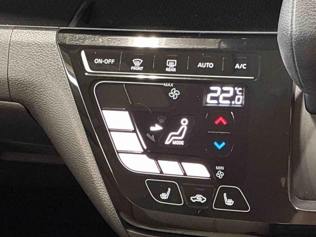デイズX4WD 衝突安全防止機能 ナビ 全周囲カメラ ETC キーフリー オートエアコン/ライト ハロゲンヘッドランプ チルトステアリング シートリフター 電動格納式ドアミラー 社外14インチアルミホイール(秋田県)の中古車