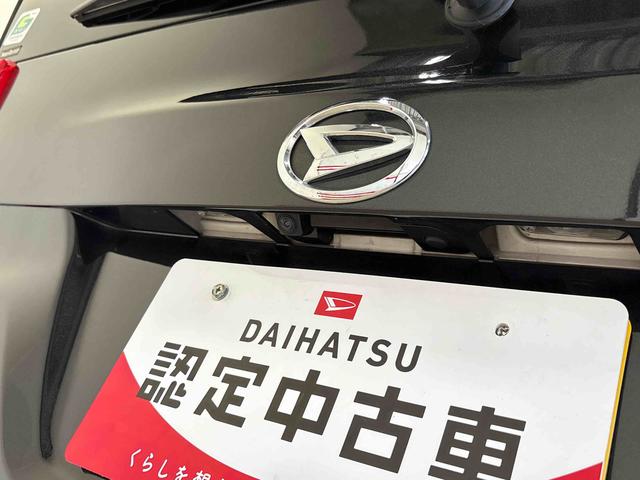 タントX4WD 純正ナビ バックカメラ ハロゲンヘッドライト ETC 社外品ドライブレコーダー キーフリーシステム 運転席シートヒーター 助手席電動スライドドア リモコンエンジンスターター チルトステアリング(秋田県)の中古車