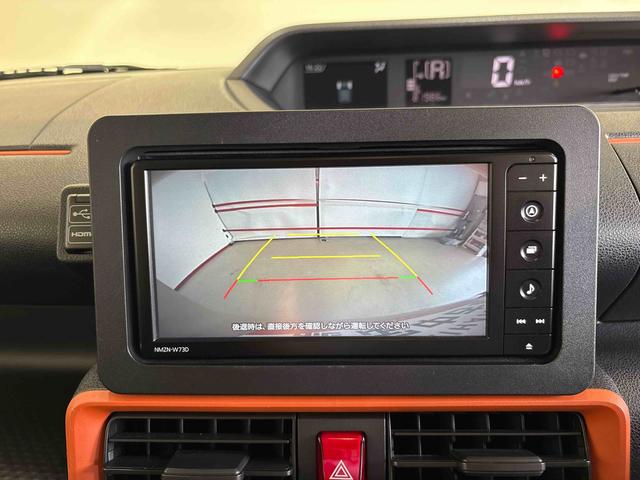 タントファンクロスターボ４ＷＤ　純正ナビ　バックカメラ　ステアリングスイッチ　ＬＥＤヘッドライト／フォグランプ　電動パーキングブレーキ　両側電動スライドドア　両側シートヒーター　ドライブレコーダー　ＥＴＣ　コーナーセンサー（秋田県）の中古車
