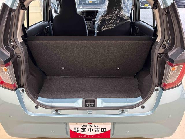 ミライースＬ　ＳＡIII４ＷＤ　オーディオレス　ハロゲンヘッドライト　キーレスエントリー　マニュアルエアコン　コーナーセンサー　オートライト／ハイビーム　ＶＳＣ（横滑り防止機能）　スマートアシスト（衝突安全防止機能）（秋田県）の中古車