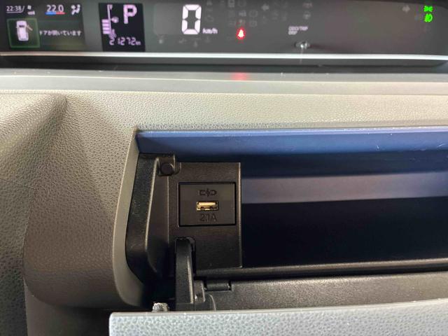 タントカスタムXセレクション4WD オーディオレス 両側電動スライドドア LEDヘッドランプ/フォグランプ 両側シートヒーター バックカメラ ステアリングスイッチ チルトステアリング 運転席シートリフター キーフリーシステム(秋田県)の中古車