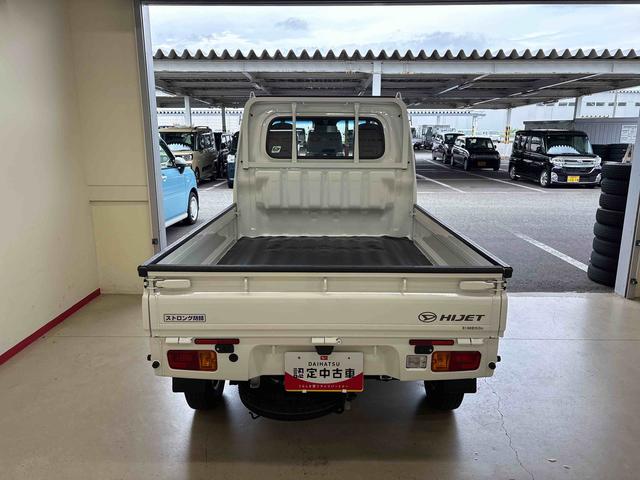 ハイゼットトラックスタンダードSAIIItパートタイム4WD 純正CD リヤコーナーセンサー LEDヘッドライト マニュアルエアコン ストロング防錆 リヤ4枚リーフスプリング VSC(横滑り防止機能) スマートアシスト(衝突安全防止機能)(秋田県)の中古車