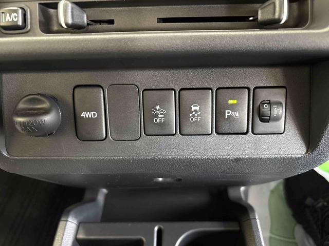 ハイゼットトラックスタンダードSAIIItパートタイム4WD 純正CD リヤコーナーセンサー LEDヘッドライト マニュアルエアコン ストロング防錆 リヤ4枚リーフスプリング VSC(横滑り防止機能) スマートアシスト(衝突安全防止機能)(秋田県)の中古車