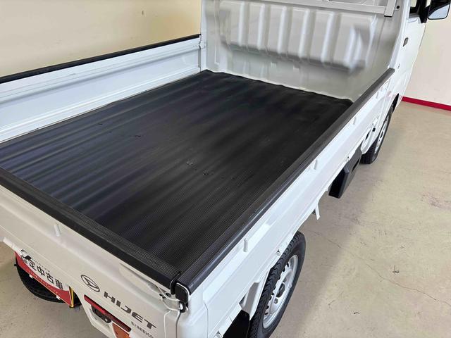 ハイゼットトラックスタンダードSAIIItパートタイム4WD 純正CD リヤコーナーセンサー LEDヘッドライト マニュアルエアコン ストロング防錆 リヤ4枚リーフスプリング VSC(横滑り防止機能) スマートアシスト(衝突安全防止機能)(秋田県)の中古車