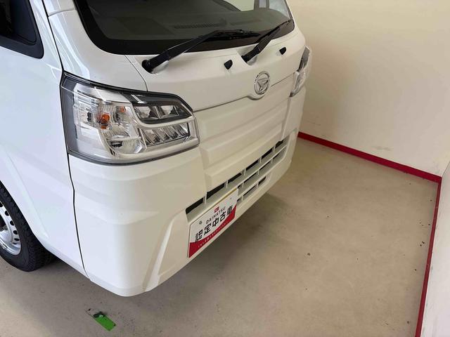 ハイゼットトラックスタンダードSAIIItパートタイム4WD 純正CD リヤコーナーセンサー LEDヘッドライト マニュアルエアコン ストロング防錆 リヤ4枚リーフスプリング VSC(横滑り防止機能) スマートアシスト(衝突安全防止機能)(秋田県)の中古車