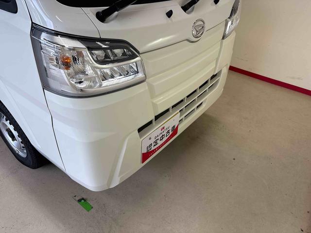 ハイゼットトラックスタンダードSAIIItパートタイム4WD 純正CD リヤコーナーセンサー LEDヘッドライト マニュアルエアコン ストロング防錆 リヤ4枚リーフスプリング VSC(横滑り防止機能) スマートアシスト(衝突安全防止機能)(秋田県)の中古車