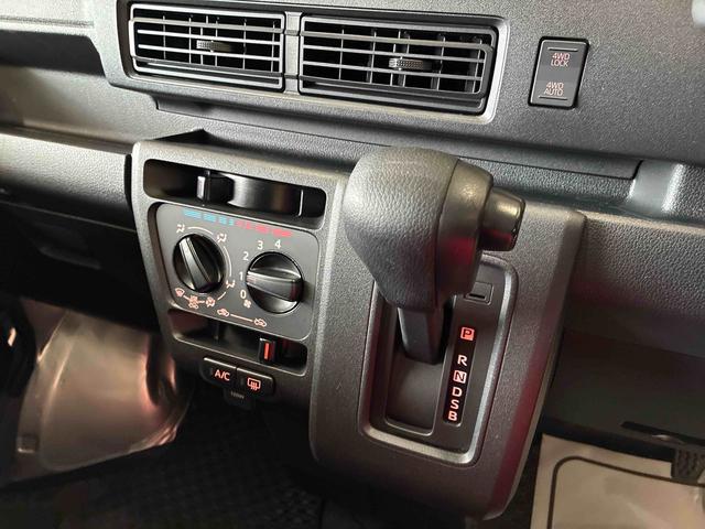 ハイゼットカーゴDX電子4WD オーディオレス ハロゲンヘッドライト マニュアルエアコン オートライト/ハイビーム キーレスエントリー 前席パワーウィンドウ コーナーセンサー(秋田県)の中古車