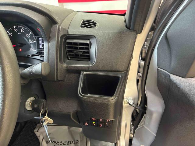 ハイゼットカーゴDX電子4WD オーディオレス ハロゲンヘッドライト マニュアルエアコン オートライト/ハイビーム キーレスエントリー 前席パワーウィンドウ コーナーセンサー(秋田県)の中古車