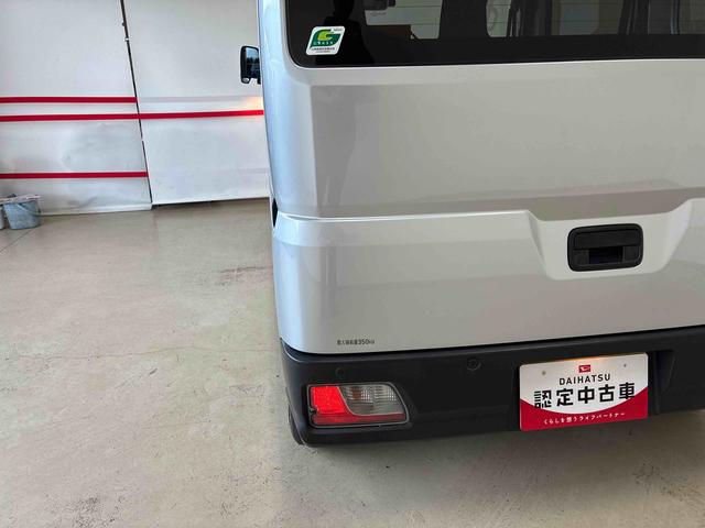 ハイゼットカーゴDX電子4WD オーディオレス ハロゲンヘッドライト マニュアルエアコン オートライト/ハイビーム キーレスエントリー 前席パワーウィンドウ コーナーセンサー(秋田県)の中古車