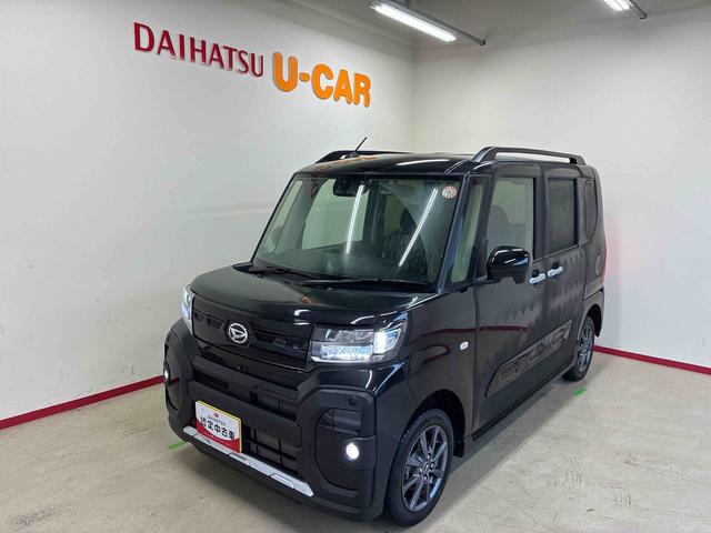 タントファンクロス4WD 純正CD LEDヘッドランプ/フォグランプ 両側電動スライドドア パノラマモニター ステアリングスイッチ 両側シートヒーター チルトステアリング 運転席シートリフター コーナーセンサー(秋田県)の中古車