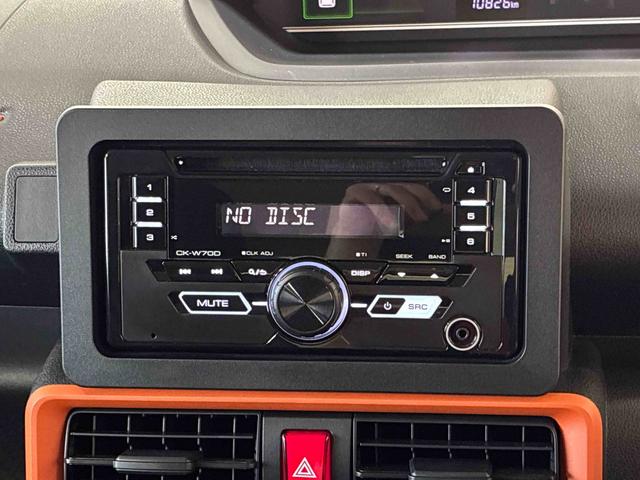 タントファンクロス4WD 純正CD LEDヘッドランプ/フォグランプ 両側電動スライドドア パノラマモニター ステアリングスイッチ 両側シートヒーター チルトステアリング 運転席シートリフター コーナーセンサー(秋田県)の中古車