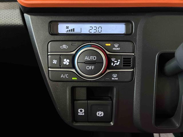 タントファンクロス4WD 純正CD LEDヘッドランプ/フォグランプ 両側電動スライドドア パノラマモニター ステアリングスイッチ 両側シートヒーター チルトステアリング 運転席シートリフター コーナーセンサー(秋田県)の中古車
