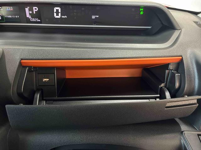 タントファンクロス4WD 純正CD LEDヘッドランプ/フォグランプ 両側電動スライドドア パノラマモニター ステアリングスイッチ 両側シートヒーター チルトステアリング 運転席シートリフター コーナーセンサー(秋田県)の中古車