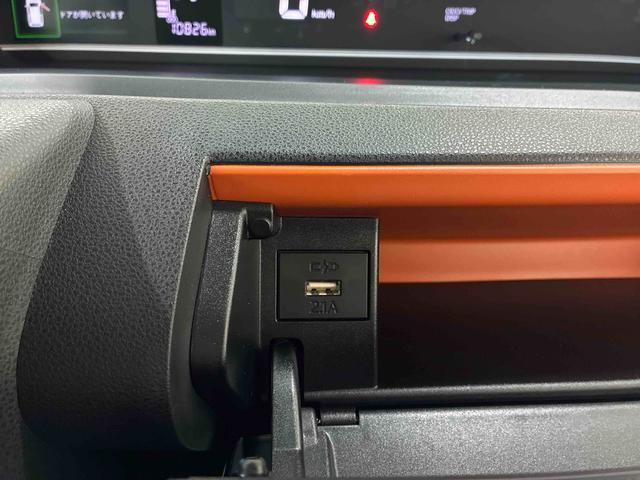 タントファンクロス4WD 純正CD LEDヘッドランプ/フォグランプ 両側電動スライドドア パノラマモニター ステアリングスイッチ 両側シートヒーター チルトステアリング 運転席シートリフター コーナーセンサー(秋田県)の中古車