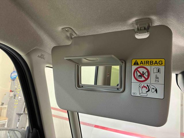 タントファンクロス4WD 純正CD LEDヘッドランプ/フォグランプ 両側電動スライドドア パノラマモニター ステアリングスイッチ 両側シートヒーター チルトステアリング 運転席シートリフター コーナーセンサー(秋田県)の中古車
