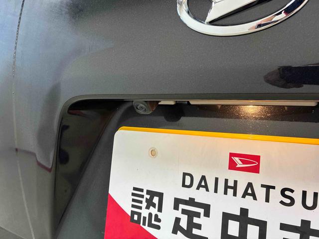 タントファンクロス4WD 純正CD LEDヘッドランプ/フォグランプ 両側電動スライドドア パノラマモニター ステアリングスイッチ 両側シートヒーター チルトステアリング 運転席シートリフター コーナーセンサー(秋田県)の中古車
