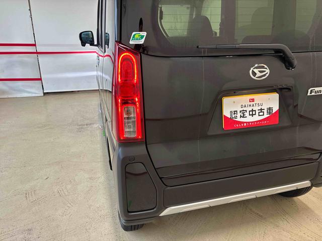 タントファンクロス4WD 純正CD LEDヘッドランプ/フォグランプ 両側電動スライドドア パノラマモニター ステアリングスイッチ 両側シートヒーター チルトステアリング 運転席シートリフター コーナーセンサー(秋田県)の中古車