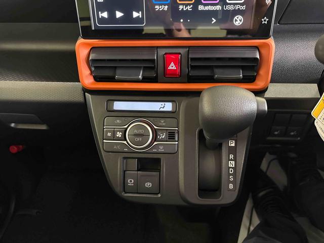 タントファンクロス4WD ディスプレイオーディオ バックカメラ ステアリングスイッチ LEDヘッドランプ/フォグランプ 両側電動スライドドア 両側シートヒーター 電動パーキングブレーキ コーナーセンサー(秋田県)の中古車