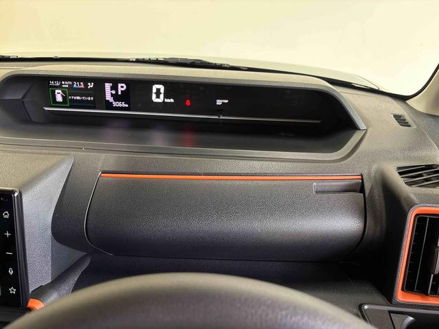 タントファンクロス4WD ディスプレイオーディオ バックカメラ ステアリングスイッチ LEDヘッドランプ/フォグランプ 両側電動スライドドア 両側シートヒーター 電動パーキングブレーキ コーナーセンサー(秋田県)の中古車