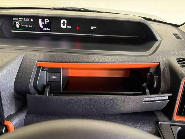 タントファンクロス4WD ディスプレイオーディオ バックカメラ ステアリングスイッチ LEDヘッドランプ/フォグランプ 両側電動スライドドア 両側シートヒーター 電動パーキングブレーキ コーナーセンサー(秋田県)の中古車