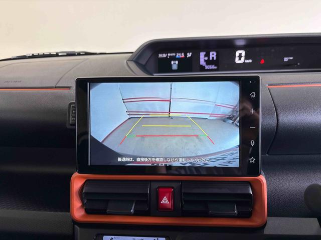タントファンクロス4WD ディスプレイオーディオ バックカメラ ステアリングスイッチ LEDヘッドランプ/フォグランプ 両側電動スライドドア 両側シートヒーター 電動パーキングブレーキ コーナーセンサー(秋田県)の中古車