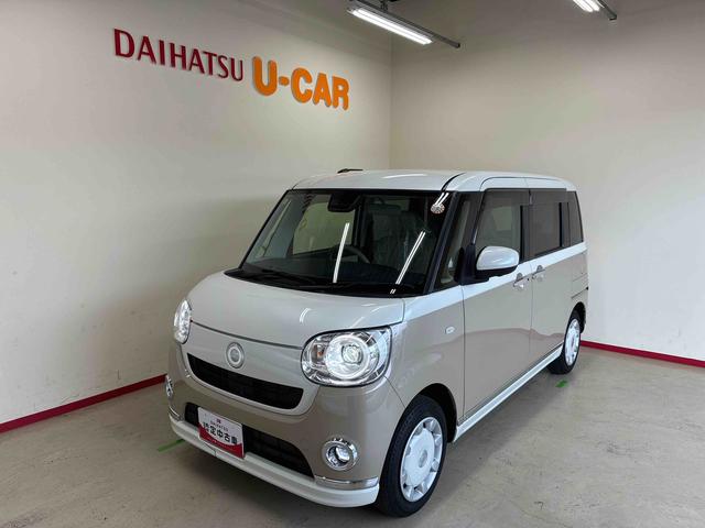 ムーヴキャンバスGメイクアップVS SAIII4WD 純正ナビ パノラマモニター ステアリングスイッチ LEDヘッドランプ/フォグランプ 両側電動スライドドア 運転席シートヒーター 簡易リモコンエンジンスターター チルトステアリング(秋田県)の中古車