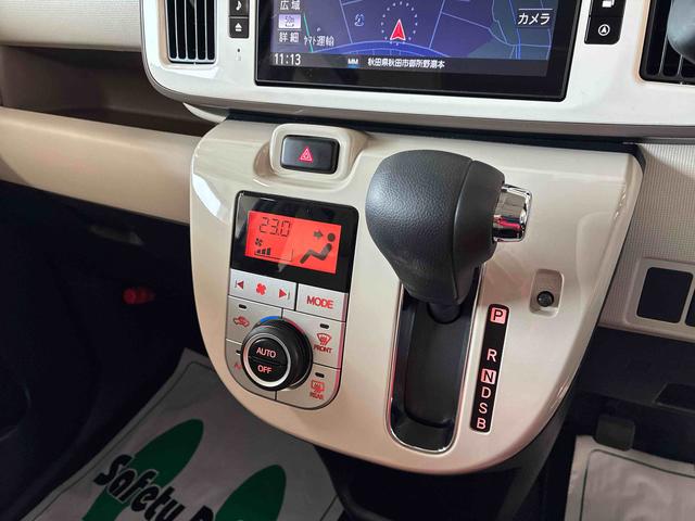 ムーヴキャンバスGメイクアップVS SAIII4WD 純正ナビ パノラマモニター ステアリングスイッチ LEDヘッドランプ/フォグランプ 両側電動スライドドア 運転席シートヒーター 簡易リモコンエンジンスターター チルトステアリング(秋田県)の中古車