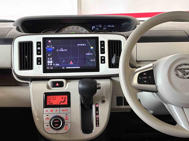 ムーヴキャンバスGメイクアップVS SAIII4WD 純正ナビ パノラマモニター ステアリングスイッチ LEDヘッドランプ/フォグランプ 両側電動スライドドア 運転席シートヒーター 簡易リモコンエンジンスターター チルトステアリング(秋田県)の中古車