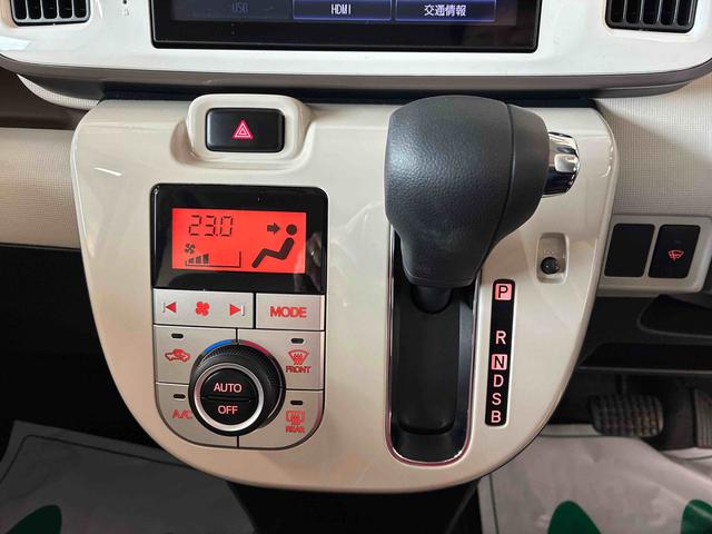 ムーヴキャンバスGメイクアップVS SAIII4WD 純正ナビ パノラマモニター ステアリングスイッチ LEDヘッドランプ/フォグランプ 両側電動スライドドア 運転席シートヒーター 簡易リモコンエンジンスターター チルトステアリング(秋田県)の中古車
